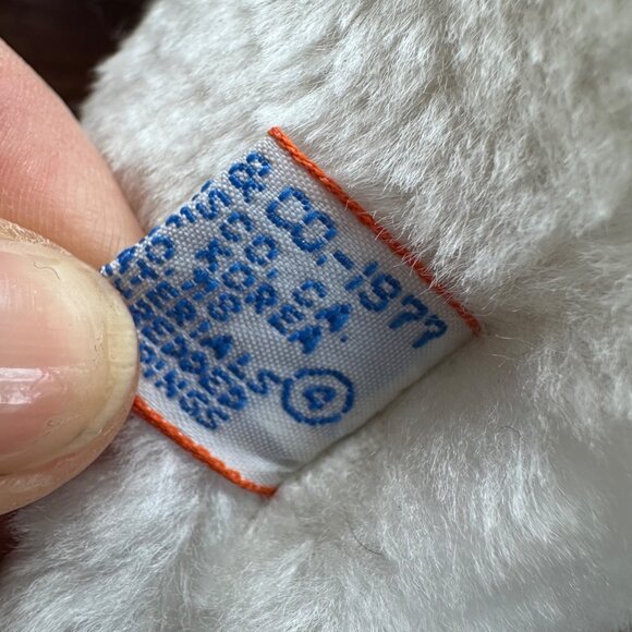 Vintage 1977 R. Dakin & Co White Teddy Bear With Red Heart Sweater - Picture 4 of 8